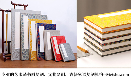 潞城-艺术品宣纸印刷复制服务，哪家公司的品质更优？