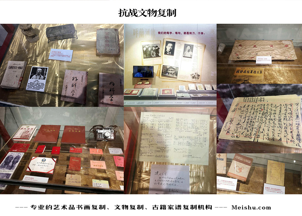 潞城-中国画家书法家要成名最有效的方法