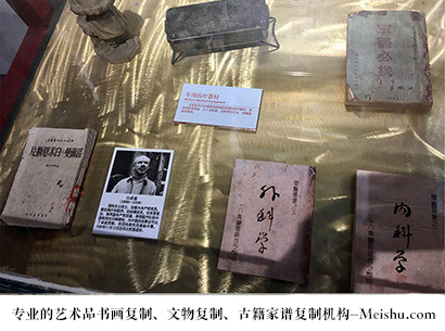 潞城-艺术商盟是一家知名的艺术品宣纸印刷复制公司